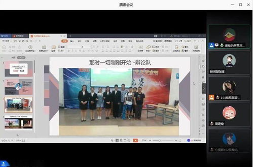 關(guān)于創(chuàng)新創(chuàng)業(yè)的個人自我介紹,創(chuàng)新創(chuàng)業(yè)負責(zé)人自我介紹,大學(xué)生創(chuàng)新創(chuàng)業(yè)自我介紹