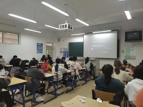 大學生創(chuàng)新創(chuàng)業(yè)主題班會,創(chuàng)新創(chuàng)業(yè)主題班會ppt,創(chuàng)新創(chuàng)業(yè)主題班會內(nèi)容