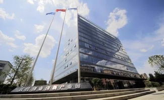 襄陽市漢江創(chuàng)業(yè)創(chuàng)新產(chǎn)業(yè)園