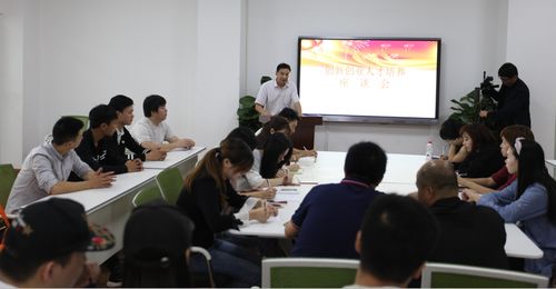 吉林創(chuàng)新創(chuàng)業(yè)人才