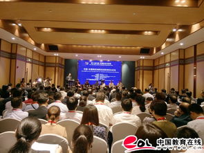 云南省,高校,創(chuàng)新,創(chuàng)業(yè)