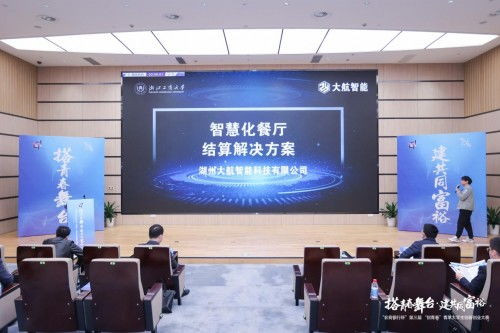 大學(xué)生創(chuàng)新創(chuàng)業(yè)項(xiàng)目完成情況怎么寫(xiě),創(chuàng)新創(chuàng)業(yè)項(xiàng)目完成情況概述,互聯(lián)網(wǎng)+大學(xué)生創(chuàng)新創(chuàng)業(yè)項(xiàng)目