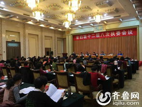 審計,扶貧資金,創(chuàng)新,創(chuàng)業(yè)