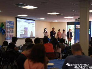 南京,郵電大學,老師,創(chuàng)新