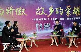 創(chuàng)新創(chuàng)業(yè)的勵(lì)志故事,創(chuàng)新創(chuàng)業(yè)的口號(hào)勵(lì)志幽默,大學(xué)生創(chuàng)新創(chuàng)業(yè)的勵(lì)志句子