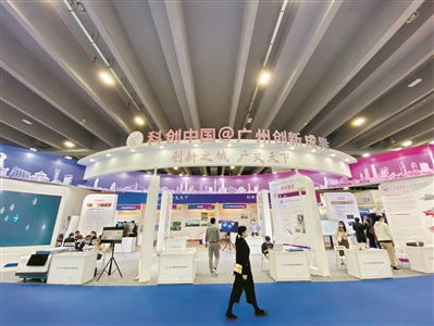 探索搭建企業(yè)創(chuàng)新創(chuàng)業(yè)中心