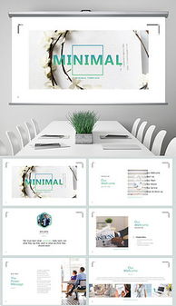 創(chuàng)新創(chuàng)業(yè)答辯ppt內(nèi)容劃分