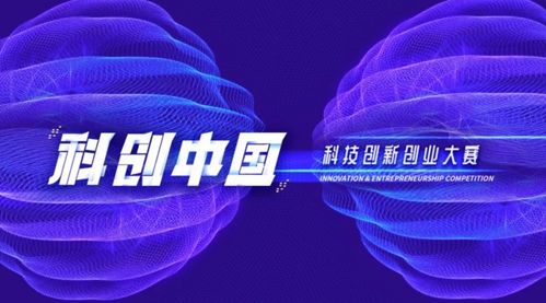 創(chuàng)新創(chuàng)業(yè)熱點(diǎn)話題論文,創(chuàng)業(yè)熱點(diǎn)話題2021,為什么大學(xué)生創(chuàng)新創(chuàng)業(yè)成為熱點(diǎn)話題