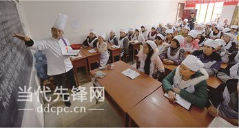 農(nóng)民工創(chuàng)新創(chuàng)業(yè)大賽,農(nóng)民工創(chuàng)新創(chuàng)業(yè)標(biāo)兵,農(nóng)民工創(chuàng)新創(chuàng)業(yè)補貼