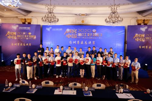 創(chuàng)新創(chuàng)業(yè)大賽項(xiàng)目點(diǎn)子,大學(xué)生創(chuàng)新創(chuàng)業(yè)大賽項(xiàng)目,大學(xué)生創(chuàng)新創(chuàng)業(yè)大賽項(xiàng)目計(jì)劃書