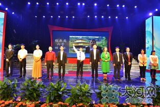 創(chuàng)新創(chuàng)業(yè)個人自我介紹