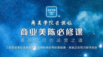 這是創(chuàng)新創(chuàng)業(yè)最好的時(shí)代