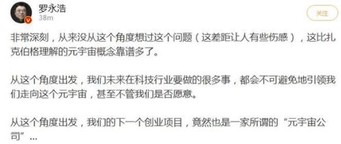 地攤小吃創(chuàng)新創(chuàng)業(yè)計劃書