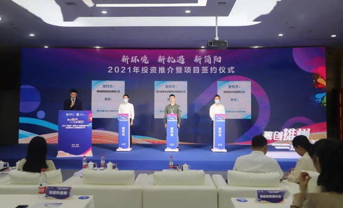 創(chuàng)新創(chuàng)業(yè)的意義和價(jià)值,創(chuàng)新創(chuàng)業(yè)的價(jià)值主張,大學(xué)生創(chuàng)新創(chuàng)業(yè)的意義和價(jià)值