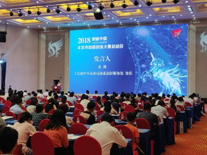 觀看創(chuàng)新創(chuàng)業(yè)大賽感想,創(chuàng)新創(chuàng)業(yè)大賽感想與體會(huì),互聯(lián)網(wǎng)創(chuàng)新創(chuàng)業(yè)大賽感想