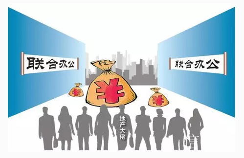 助推,創(chuàng)新,創(chuàng)業(yè),工作