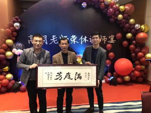 創(chuàng)新創(chuàng)業(yè)指導老師評價意見