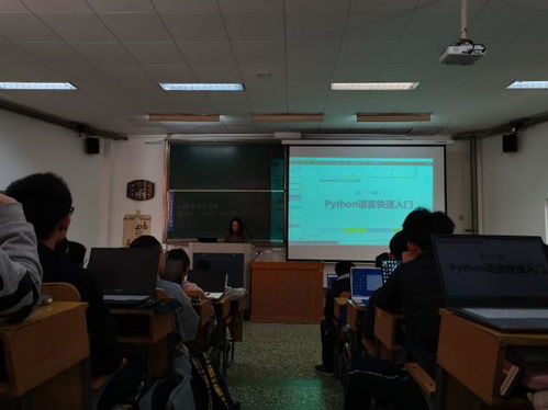 實(shí)踐,創(chuàng)新,創(chuàng)業(yè),是啥課