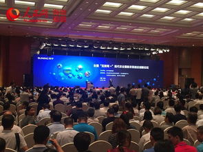 創(chuàng)新,創(chuàng)業(yè),農(nóng)業(yè)