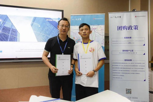 立項,大賽,資金,創(chuàng)新