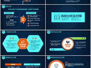 封面,模板,大賽,創(chuàng)新