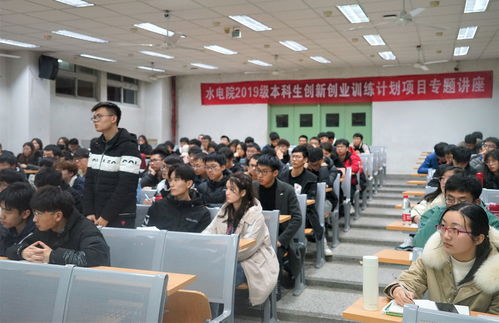 本科生創(chuàng)新創(chuàng)業(yè)計劃具體干啥