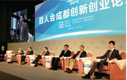 成都創(chuàng)新創(chuàng)業(yè)服務平臺,成都師范學院創(chuàng)新創(chuàng)業(yè),成都工業(yè)學院創(chuàng)新創(chuàng)業(yè)學院