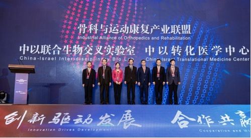 2020大學(xué)生創(chuàng)新創(chuàng)業(yè)大賽,2020年創(chuàng)新創(chuàng)業(yè)大賽,2020大學(xué)生創(chuàng)新創(chuàng)業(yè)大賽官網(wǎng)