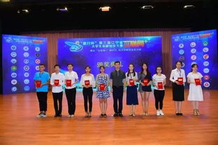 沈陽農(nóng)業(yè)大學(xué)創(chuàng)新創(chuàng)業(yè)教育中心,沈陽農(nóng)業(yè)大學(xué)創(chuàng)新創(chuàng)業(yè)與就業(yè)處網(wǎng)站,沈陽農(nóng)業(yè)大學(xué)創(chuàng)新創(chuàng)業(yè)孵化基地