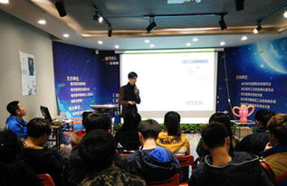 實(shí)踐活動(dòng),創(chuàng)新,創(chuàng)業(yè),有哪些