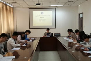 大學生創(chuàng)新創(chuàng)業(yè)大賽的題目,互聯網+大學生創(chuàng)新創(chuàng)業(yè)大賽題目,大學生集成電路創(chuàng)新創(chuàng)業(yè)大賽題目