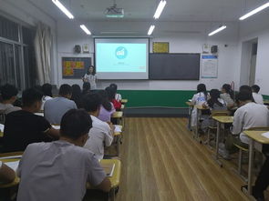 創(chuàng)新創(chuàng)業(yè)教育主題班會(huì)策劃