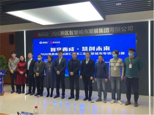 西安市,創(chuàng)新,創(chuàng)業(yè),大學(xué)生