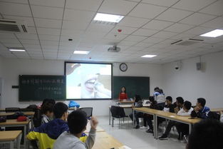 理解,部門,創(chuàng)新,協(xié)會