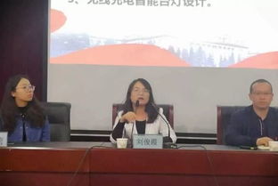 發(fā)言稿,動員會,創(chuàng)新,創(chuàng)業(yè)