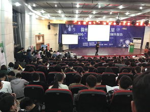 創(chuàng)新創(chuàng)業(yè)規(guī)劃師