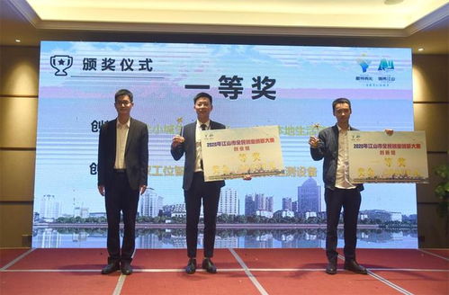 全民創(chuàng)業(yè)萬(wàn)眾創(chuàng)新政策,2021年創(chuàng)新創(chuàng)業(yè)政策,大學(xué)生創(chuàng)新創(chuàng)業(yè)政策有哪些