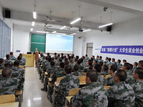 創(chuàng)業(yè)小吃培訓(xùn)學(xué)校,創(chuàng)業(yè)舞蹈培訓(xùn)學(xué)校,合肥創(chuàng)業(yè)小吃培訓(xùn)學(xué)校