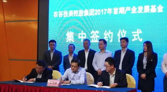 荊門(mén),超市,創(chuàng)新,創(chuàng)業(yè)