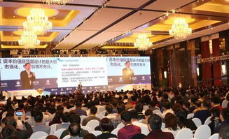 大眾,萬(wàn)眾,戰(zhàn)略,創(chuàng)新