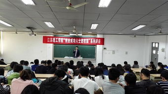 江蘇,理工學(xué)院,創(chuàng)新,創(chuàng)業(yè)