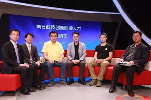 加強(qiáng)創(chuàng)業(yè)創(chuàng)新人才隊(duì)伍建設(shè)