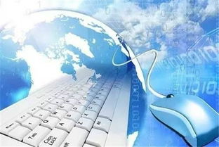 互聯(lián)網(wǎng)創(chuàng)新創(chuàng)業(yè)案例分析報告,互聯(lián)網(wǎng)+創(chuàng)新創(chuàng)業(yè)案例,互聯(lián)網(wǎng)+創(chuàng)新創(chuàng)業(yè)ppt案例