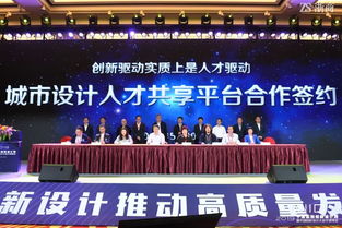 高校,創(chuàng)新,基地,創(chuàng)業(yè)