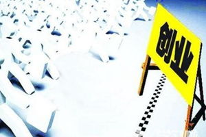 大學(xué)生創(chuàng)新創(chuàng)業(yè)點(diǎn)子,借鑒國(guó)外創(chuàng)業(yè)點(diǎn)子,國(guó)外稀奇創(chuàng)業(yè)點(diǎn)子