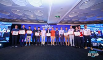 超越杯青年科技創(chuàng)新創(chuàng)業(yè)大賽,科技創(chuàng)新創(chuàng)業(yè)大賽優(yōu)秀作品,大學(xué)生科技創(chuàng)新創(chuàng)業(yè)大賽