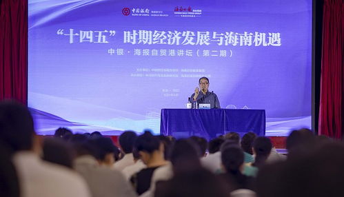 清華創(chuàng)新創(chuàng)業(yè)戰(zhàn)略系,清華創(chuàng)新創(chuàng)業(yè)與戰(zhàn)略,清華創(chuàng)新創(chuàng)業(yè)學院