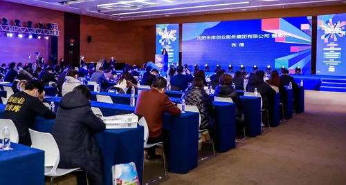 多久,創(chuàng)新,創(chuàng)業(yè)