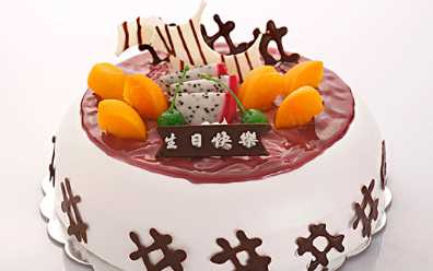 386數(shù)字代表什么,生日快樂的數(shù)字是什么10元一下圖4