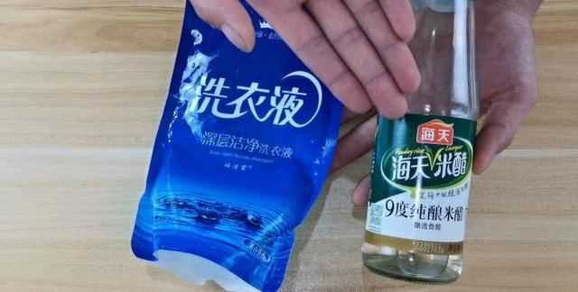 醋可以用來(lái)洗衣服嗎